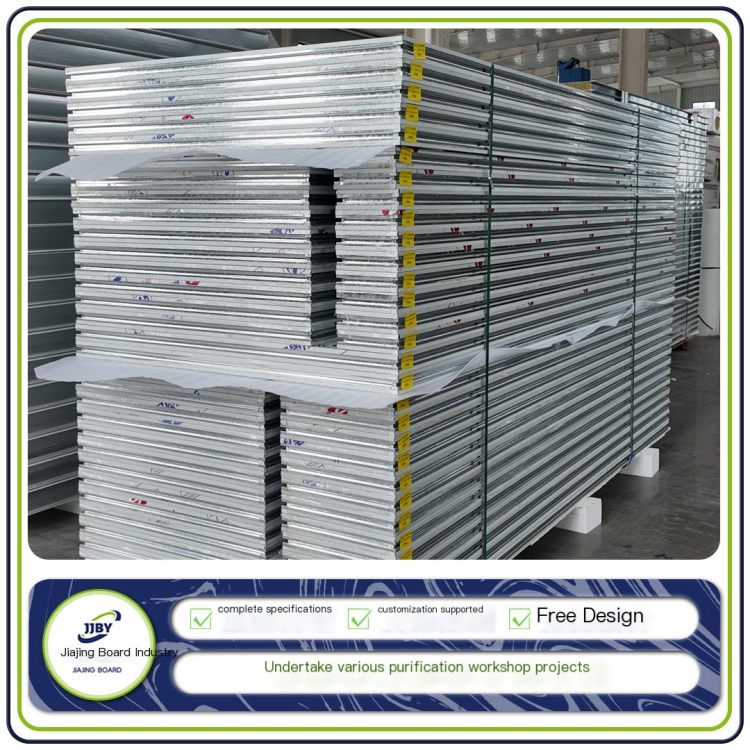 Rock wool handmade purification board fireproof insulation 100mm pharmaceutical factory dust-free workshop partition wall ceilin