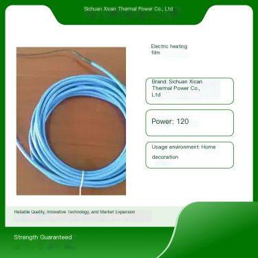 Graphene material 50 * 25 electric heating film for home decoration, efficient and fast heating