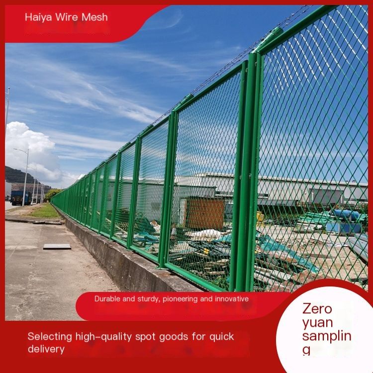 Steel mesh guardrail railway frame protective net impregnation treatment professional production support customization