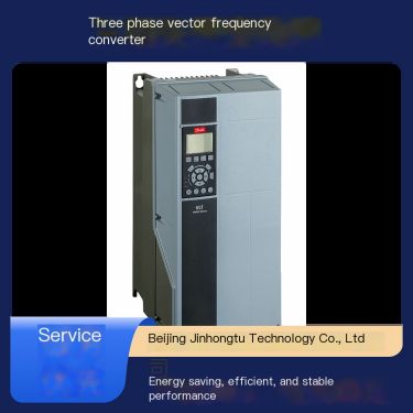 Danfoss FC-102 series three-phase vector frequency converter fan and water pump dedicated