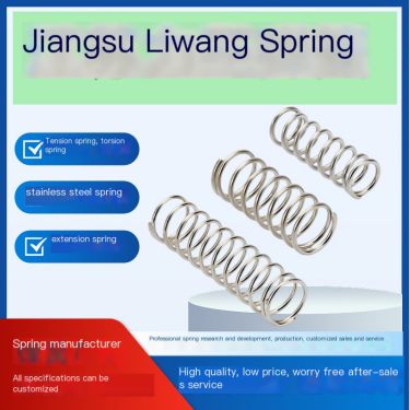 Stretch Spring Solid Wire High Resilience Performance Dimensional Accuracy Standard Liwang