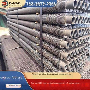 Datang Wrapped Finned Tube High Efficiency Heat Transfer, Energy Saving and Consumption Reducing Structure, Compact and Reduced