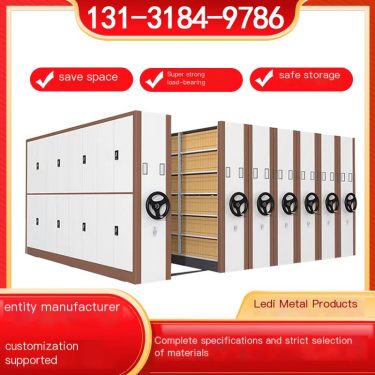 Manufacturer of Handle Dense Cabinet, Customized Document Storage Rack, Steel Dense Rack for Archive Room