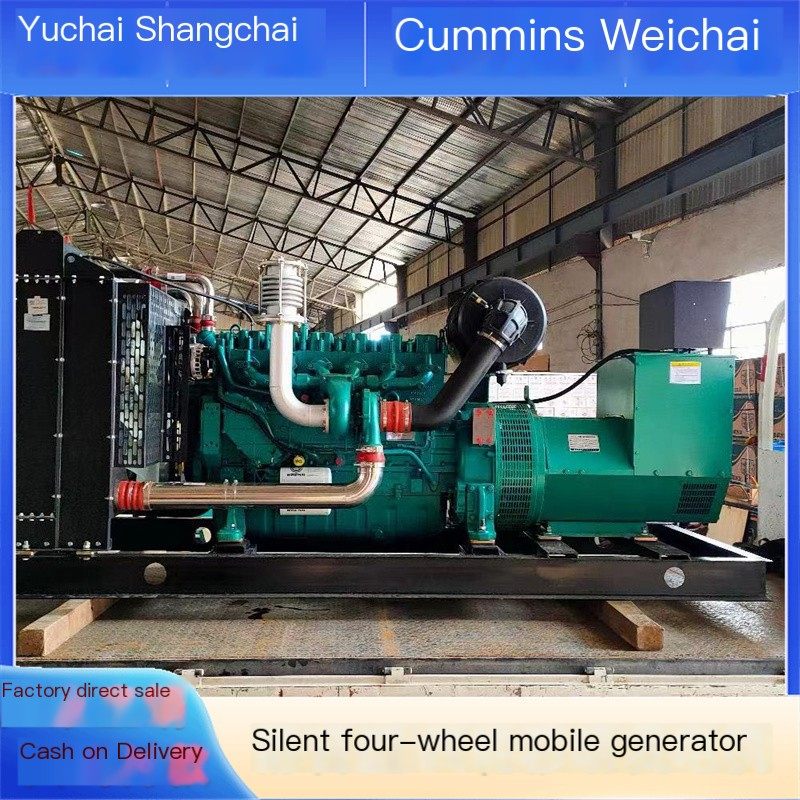 Weichai Generator for Power Outage in Weilong Shopping Mall