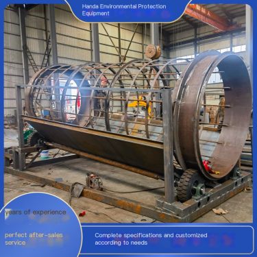 Roller screen is suitable for materials with multiple performance and stable support for customized construction site supporting