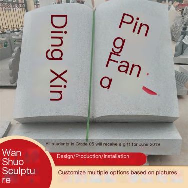 Wanshuo Calligraphy Scroll Park Landscape Stone Carving Gift to Alma Mater Cultural Stone Book Stone Legal Sculpture