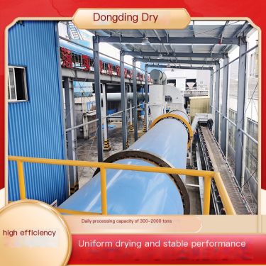 Waste vegetable leaf residue dryer, sugar beet residue drying equipment, lettuce leaf residue drying equipment, multifunctional
