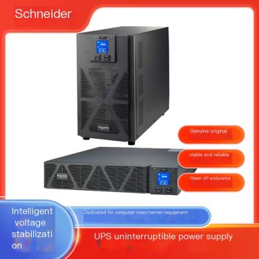 Schneider UPS officially authorized tower rack mounted complete industrial backup power supply available