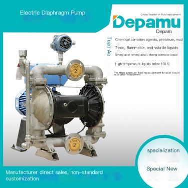 Depam Electric Diaphragm Pump Corrosion resistant, Acid alkali resistant, Leak free, Low noise, Customizable for Sewage Transpor