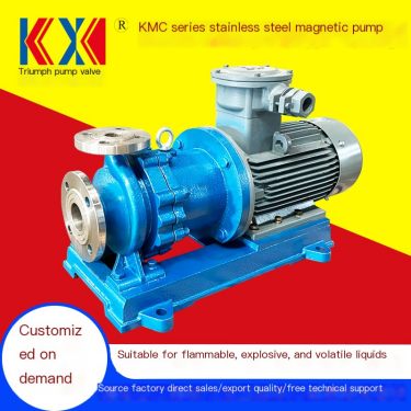 Manufacturer of explosion-proof alcohol pump, methanol formaldehyde delivery pump, 304/316L stainless steel magnetic pump for to