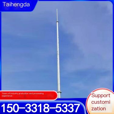Manufacturer of hot-dip galvanized lightning rods for lightning towers, single tube angle steel 30 meters and 50 meters can be c