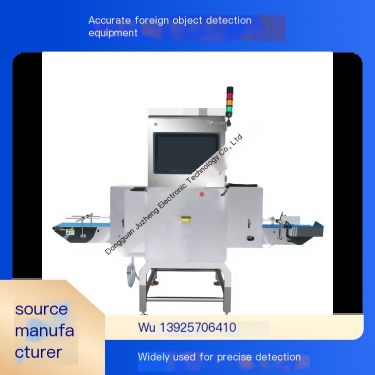 Juzheng Xinrui Food X-ray Machine Foreign Object Precision Detection Equipment Manufacturer Strength Guarantee Side Illumination