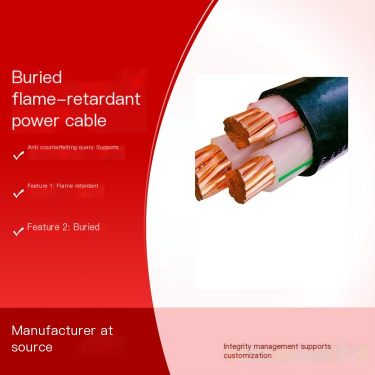 Kunlun WDZBNYJY flame retardant buried power cable with national standard quality of sufficient meters and cores