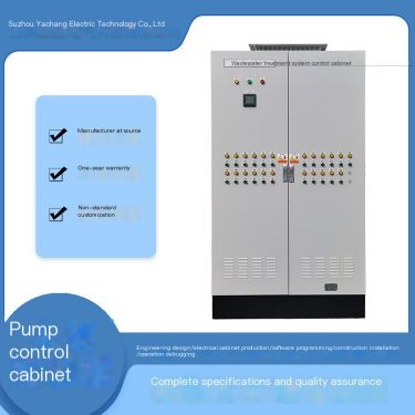 Intelligent Variable Frequency Control Cabinet for Water Pump: Constant Pressure Water Supply Energy saving Speed Control, Overl