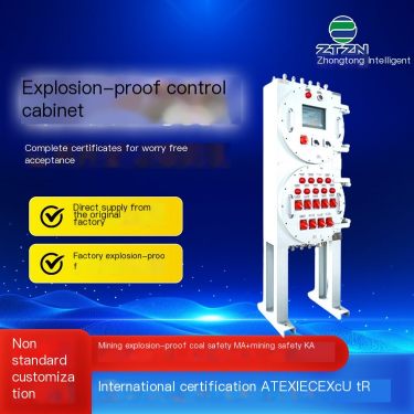 Zhongtong Intelligent ExdIICT4 Explosion proof Control Cabinet High strength Explosion proof Hydrogen Acetylene Environment Spec