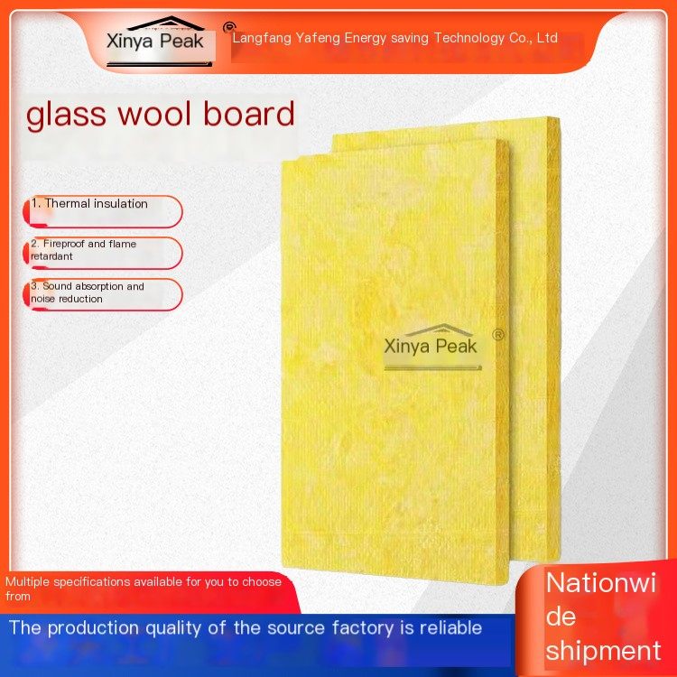 Xinyafeng Glass Wool Board Aluminum Foil Veneer Support Customization Strength Source Factory