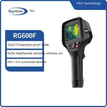 Raythink Flint Technology RG600F Handheld Infrared Gas Imager Non cooled Sulfur Hexafluoride SF6 Ammonia IICT4 Explosion proof P