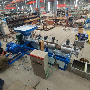 125 Small Plastic Granulation Complete Equipment Plastic Granulation Machine Xingyuan Free Installation and Adjustment Technical