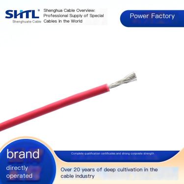 Shenghua Tailan Power Cable Variable Frequency Speed Control Photovoltaic Engineering Cable Single Layer Shielding