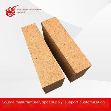 Grade III high alumina bricks have good slag erosion resistance and strong high-temperature stability. High alumina materials fo