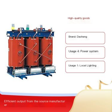 Dacheng SC (B) 9 series 6000V/400V air-cooled dry-type transformer three-phase double winding