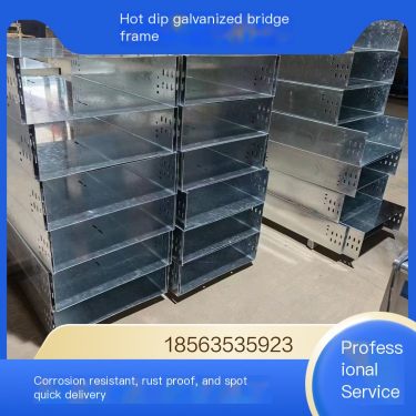 Hot dip galvanized cable tray with complete types of corrosion resistance, rust prevention, and anti-corrosion spraying, availab