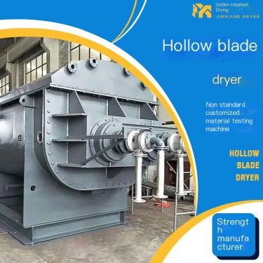 Hollow Paddle Drying Machine Printing and Dyeing Sludge Dehydration Drying Machine Industrial Waste Drying Machine Jinxiang Cust