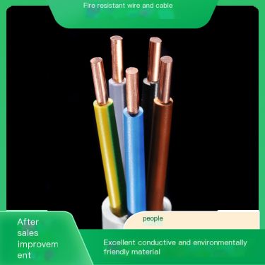 Environmentally friendly materials, fire-resistant wires and cables, strict quality control, excellent conductivity
