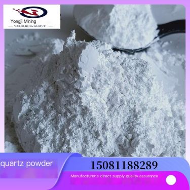 Yongqi Mineral Active Coating Quartz Powder Epoxy Resin Casting Material 1250 Mesh Silicon Micro Powder