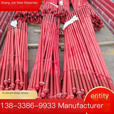 Anti falling beam tie rod bridge seismic rod double ended round steel customized specifications are complete and elegant