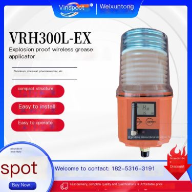 RH300L-EX explosion-proof wireless grease applicator automatic oil injection real-time upload manufacturer customization