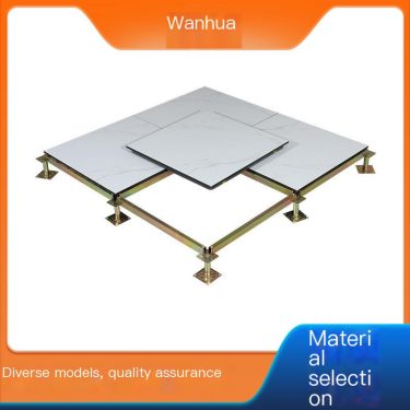 Bright marble floor Wanhua computer room classroom has a long service life of 6607 waterproof and fireproof