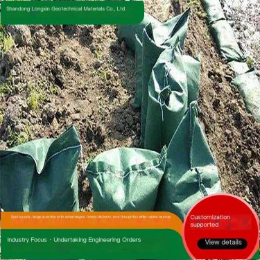Longxin River Flood Control Ecological Bag has good acid and alkali resistance and long service life for mine greening land mana