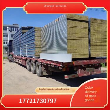 Rock wool core material purification board insulation and thermal insulation construction is convenient, fast and corrosion-resi