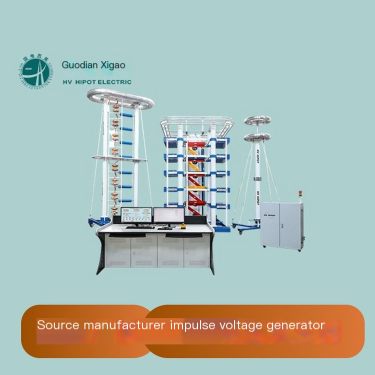 GDCY series impulse voltage generator complete set of high-voltage power equipment insulation performance test