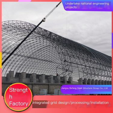 Large space coal shed grid installation enterprise warehouse grid design reasonable layout according to demand