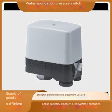 CS water application pressure switch, air compressor, water booster, automatic control, manual switch lock