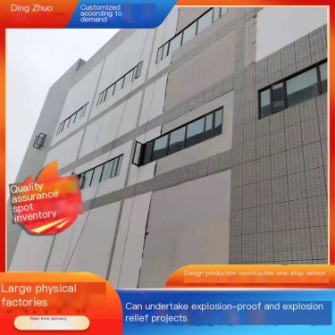 Dingzhuo Industrial Lightweight Explosion Wall Installation Cost Petroleum Explosion Roof Design and Construction Fire and Explo