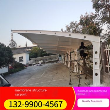 Membrane structure carport electric vehicle sunshade wind and snow resistance sturdy and durable free measurement