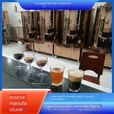 Craft Beer Equipment Zhongying Machinery Customer First Source Factory Specifications Complete
