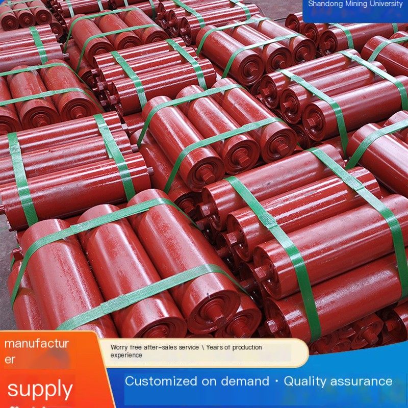 Groove type idler roller, vertical roller, rubber roller, various specifications, parallel three series, no power