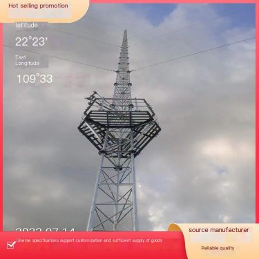 20 meter monitoring tower remote monitoring tower video monitoring tower meteorological wind measurement tower