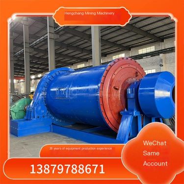 Customized horizontal ball mill flotation equipment, grid type ore discharge and sand making specialized gold ore selection equi