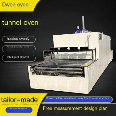 Supply tunnel drying furnace industrial heaters for easy operation and precise control, high channel heating furnace