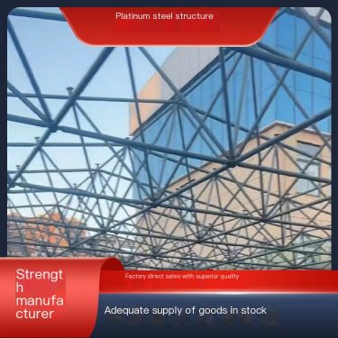 Manufacturer of strong impact resistance for Platinum Ball Welded Ball Grid Dry Coal Shed Grid