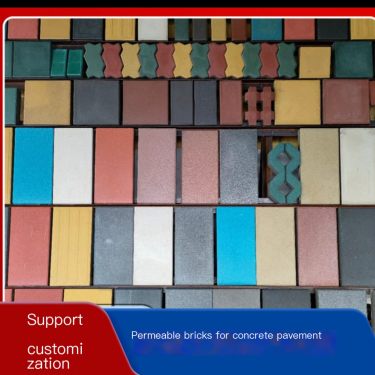 Yajin Building Materials Netherlands brick concrete pavement permeable brick colored bread brick floor can be customized