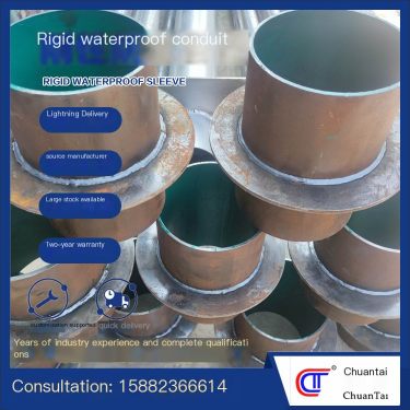 Rigid Waterproof Sleeve Type A Steel Stainless Steel Manufacturer 02S404 Standard Building Drainage Fire Water Tank