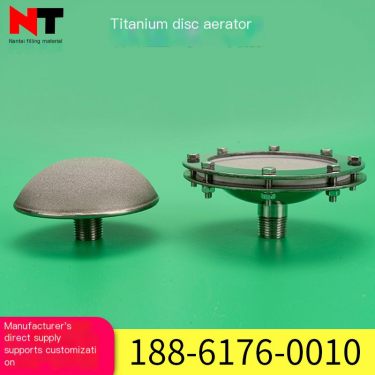 Titanium aerator, titanium alloy stainless steel ozone aerator head is not easy to block and has a long service life