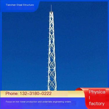 Tianchen GH steel pipe independent lightning protection tower galvanized anti-corrosion three column lightning rod tower support