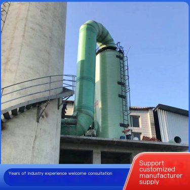 Manufacturer of fiberglass double alkali desulfurization tower, Chuangxing Brick Factory, can reduce exhaust gas emissions and i